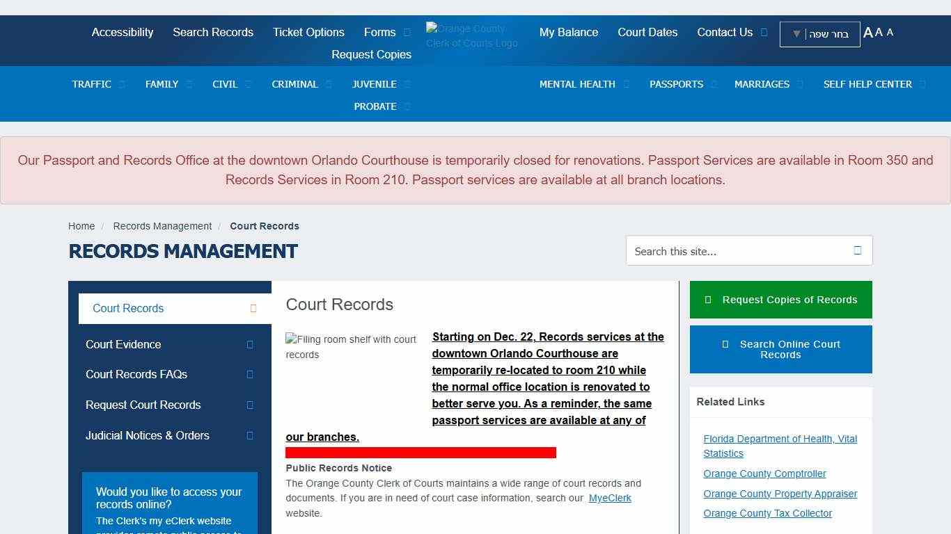 My Orange Clerk Home